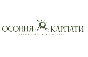 Осоння Карпати — Resort Medical & SPA