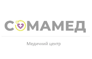 СОМАМЕД — Медичний центр